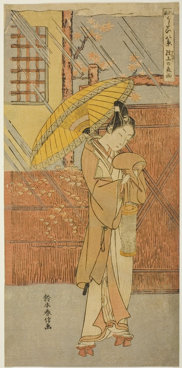 Night Rain of Genjo (Genjo no yau), fra serien "Parodies of Eight Scenes from Noh Chants (Furyu utai hakkei)" av Suzuki Harunobu