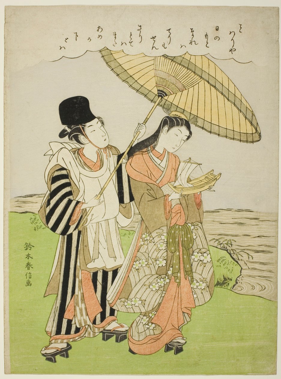 Ono no Komachi ber om regn av Suzuki Harunobu
