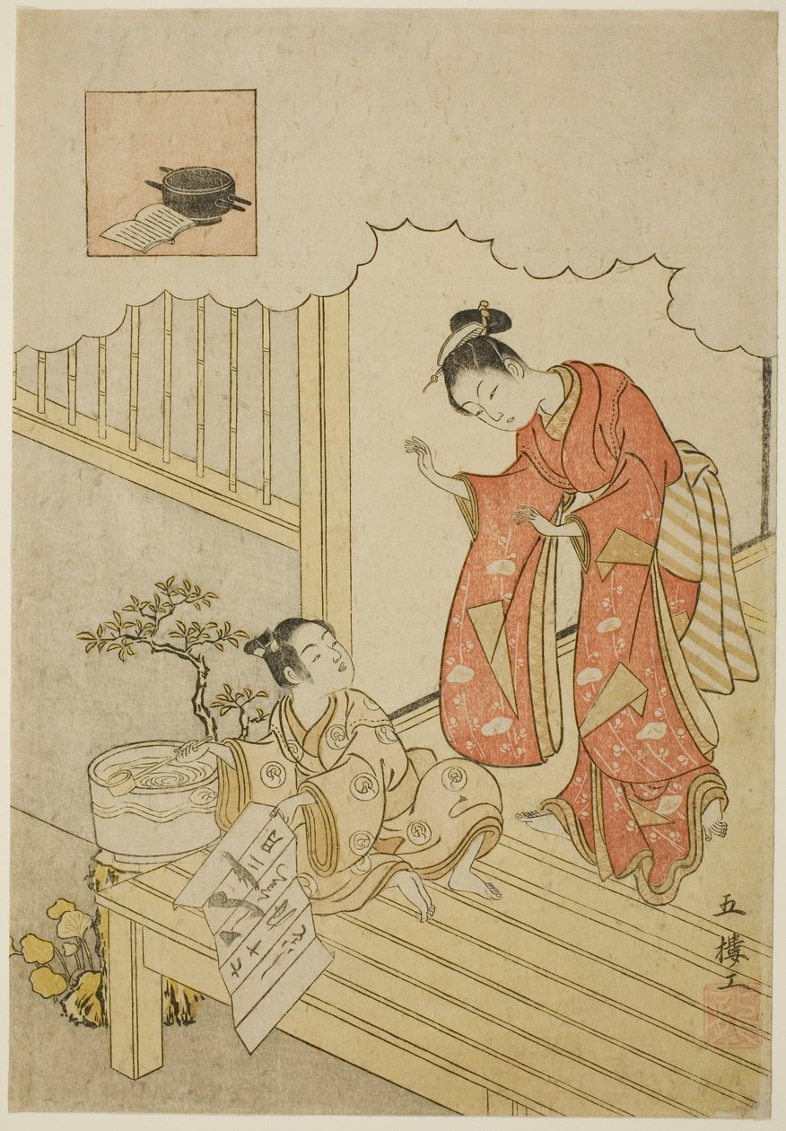 ono no komachi av Suzuki Harunobu