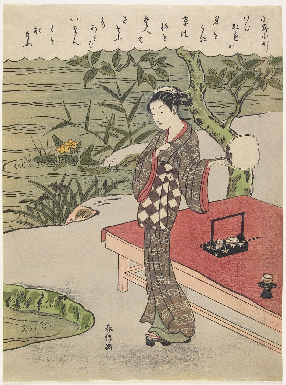 Ono Komachi, ca. 1767 av Suzuki Harunobu