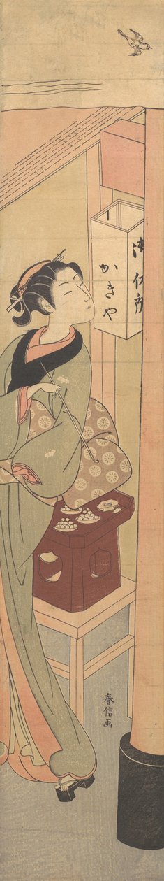 Osen fra Kagiya Teahouse, ca. 1769., ca. 1769. av Suzuki Harunobu