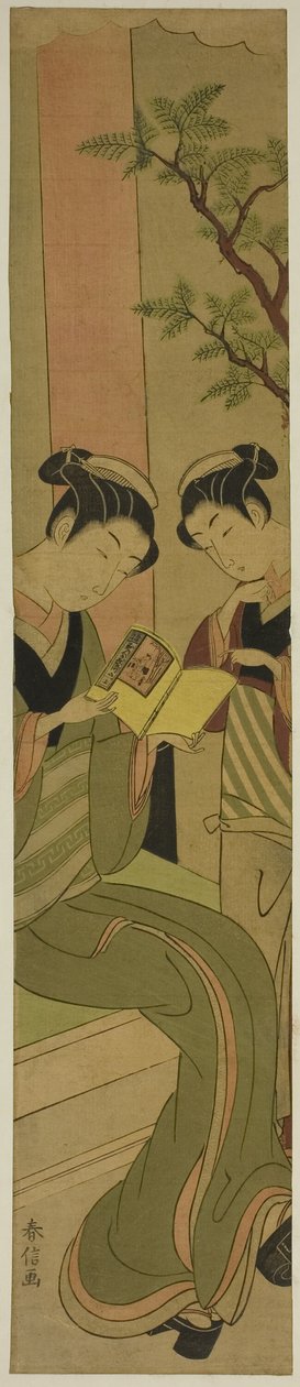 Osen fra Kagiya tehus og en assistent som leser en roman av Suzuki Harunobu