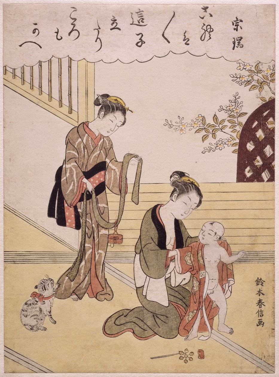 S.312-1941 En mor kler sin unge sønn i en kimono, (farget treblokktrykk) av Suzuki Harunobu