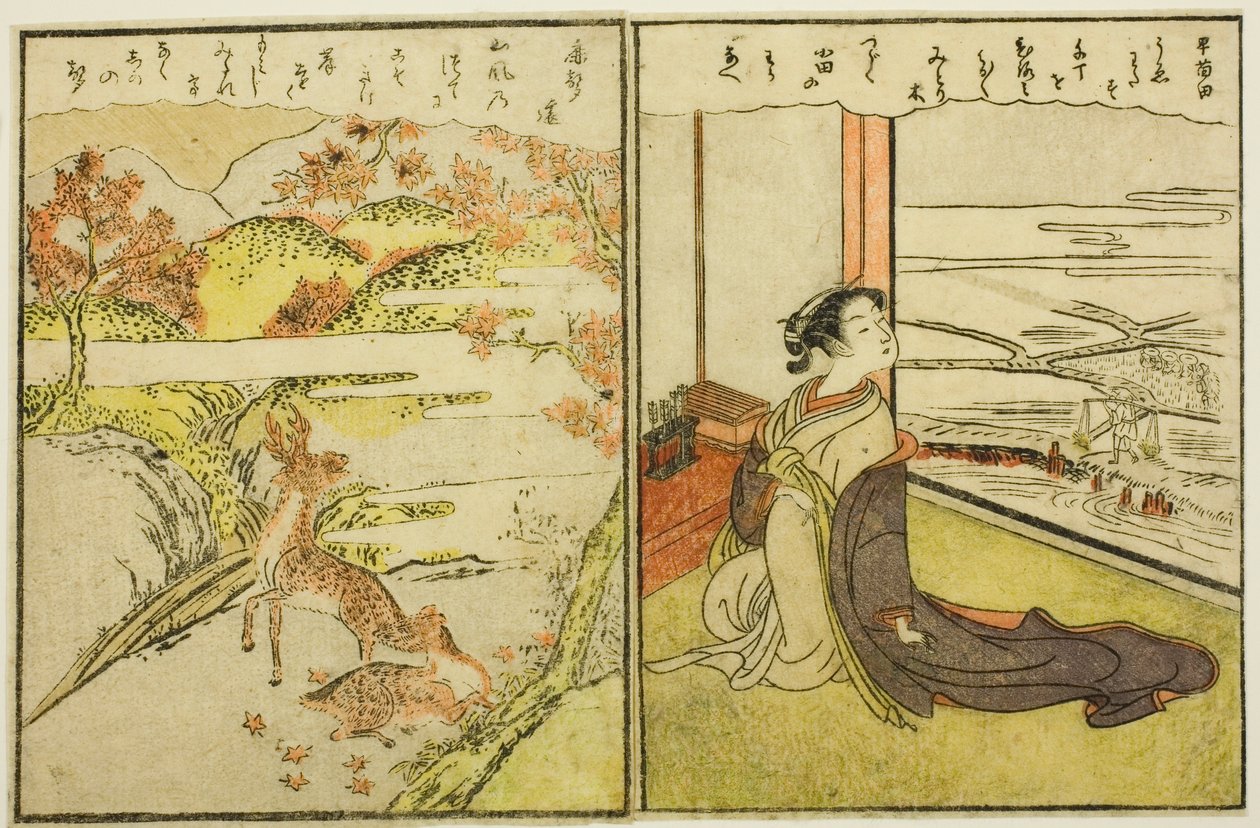 Sider fra Vol. 1 og 2 av "Picture Book of Spring Brocades (Ehon haru no nishiki)" av Suzuki Harunobu