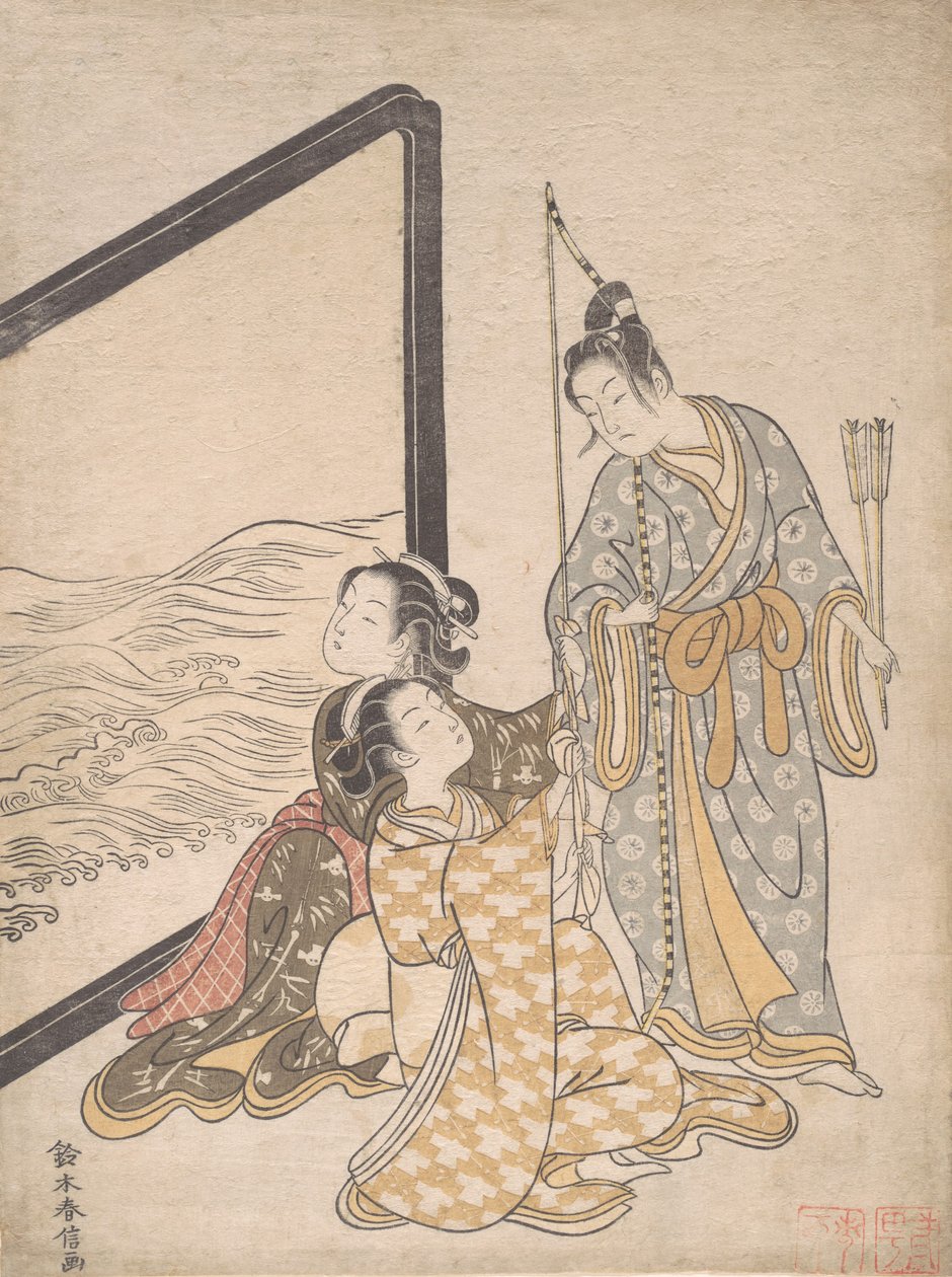 Parodi på Gen no Tametomo, 1765. , 1765. av Suzuki Harunobu
