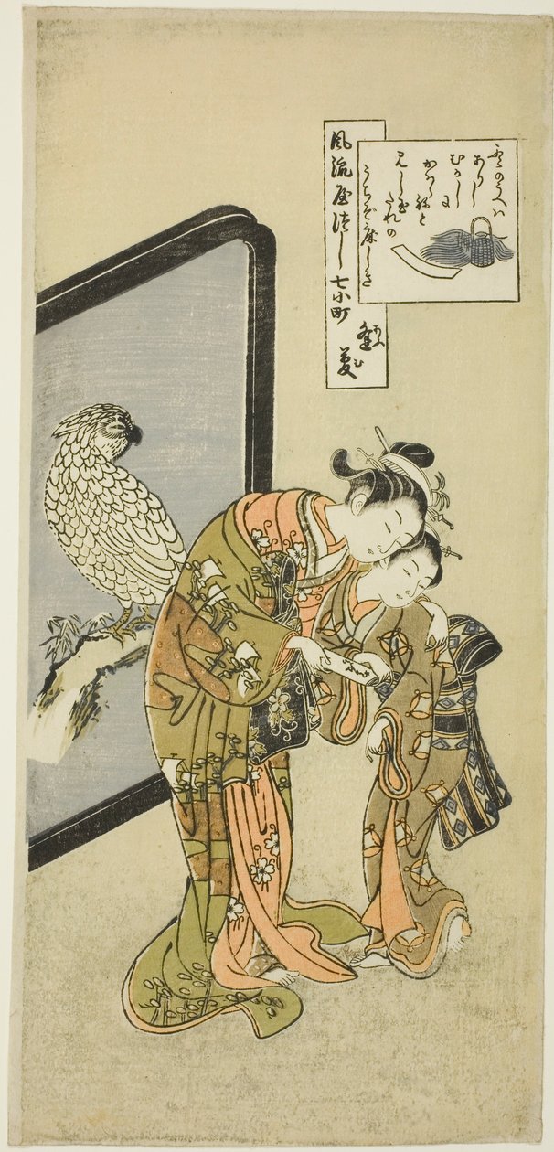 Pallot Komachi (Om Komachi), Fra Te-seriens Te Seven Fasio er spekter av Komachi (Furu Yatsu City 7 Komachi) av Suzuki Harunobu