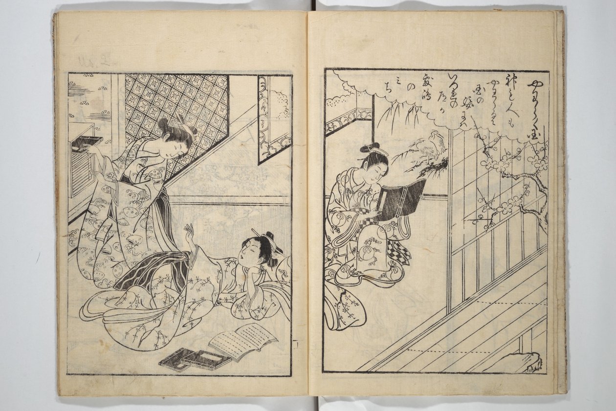 Billedbok med gullbrokader (Ehon kokinran) av Suzuki Harunobu