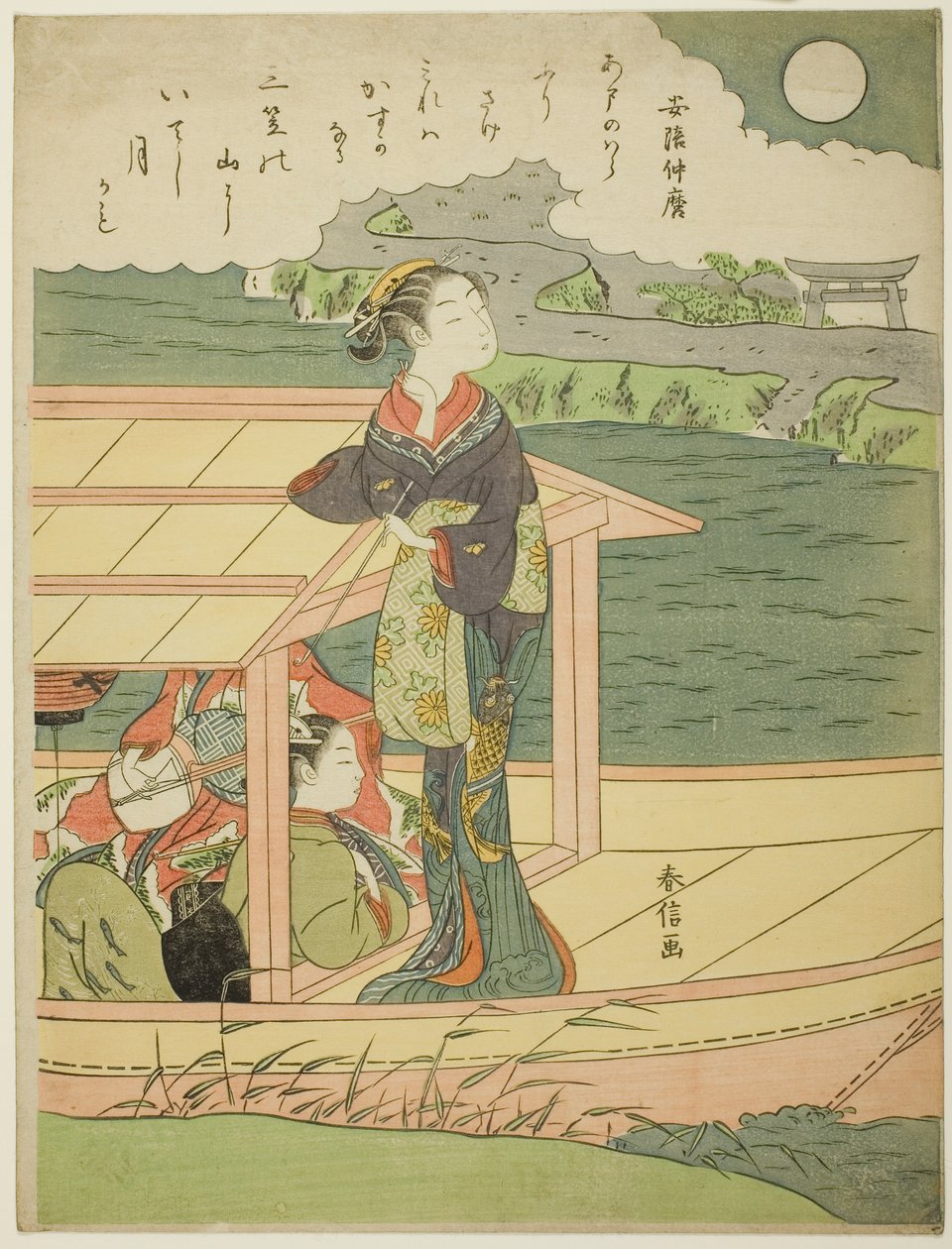 Dikt av Abe no Nakamaro, fra en serie uten tittel med hundre dikt av hundre poeter av Suzuki Harunobu