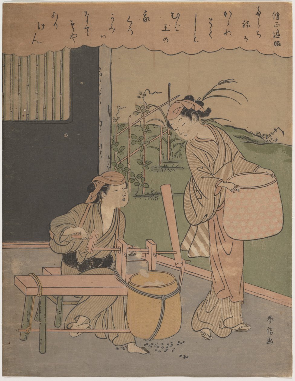 Dikt av Henjō Sōjō av Suzuki Harunobu