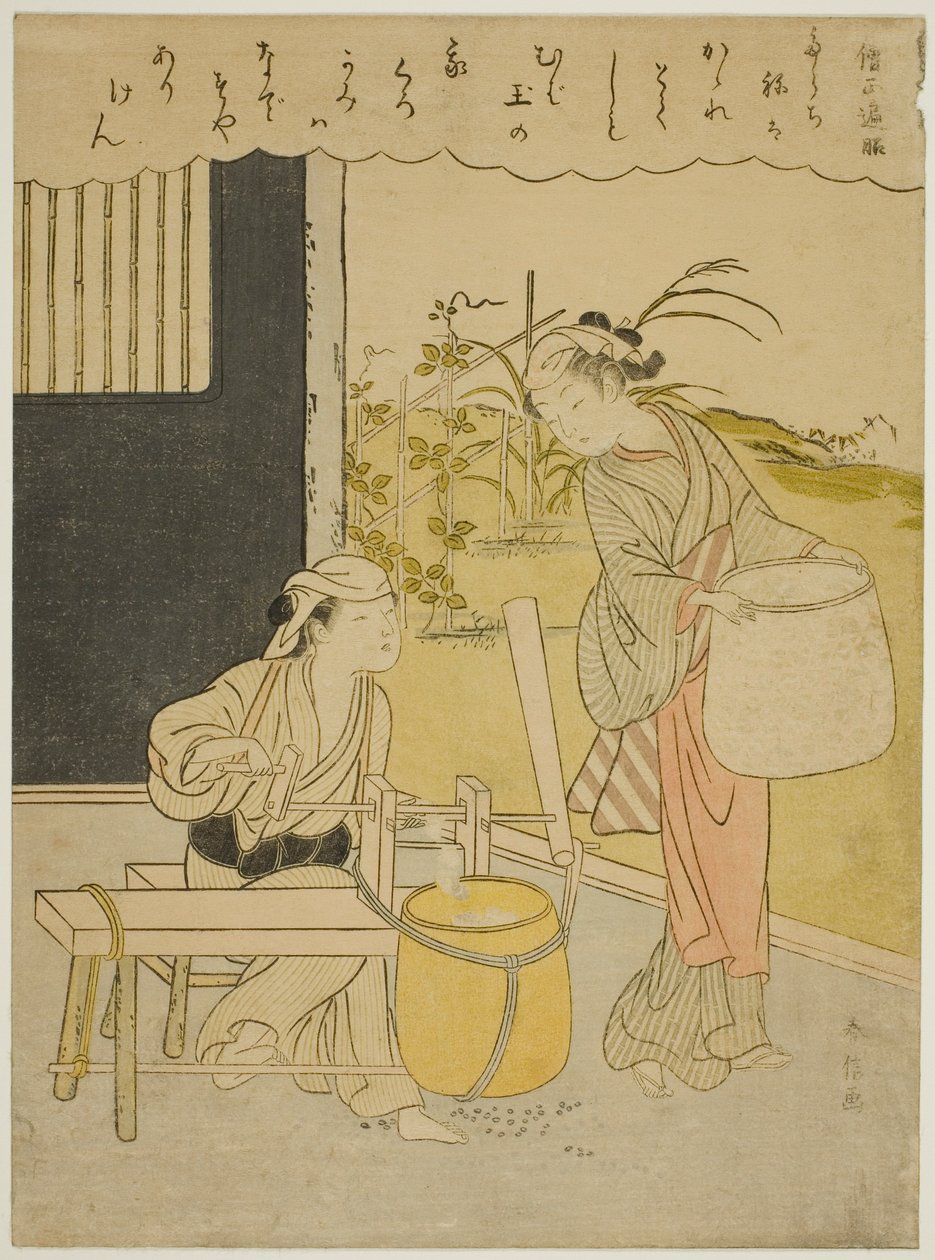 Dikt av Henjo Sojo, fra en serie uten tittel med trettiseks udødelige poeter av Suzuki Harunobu