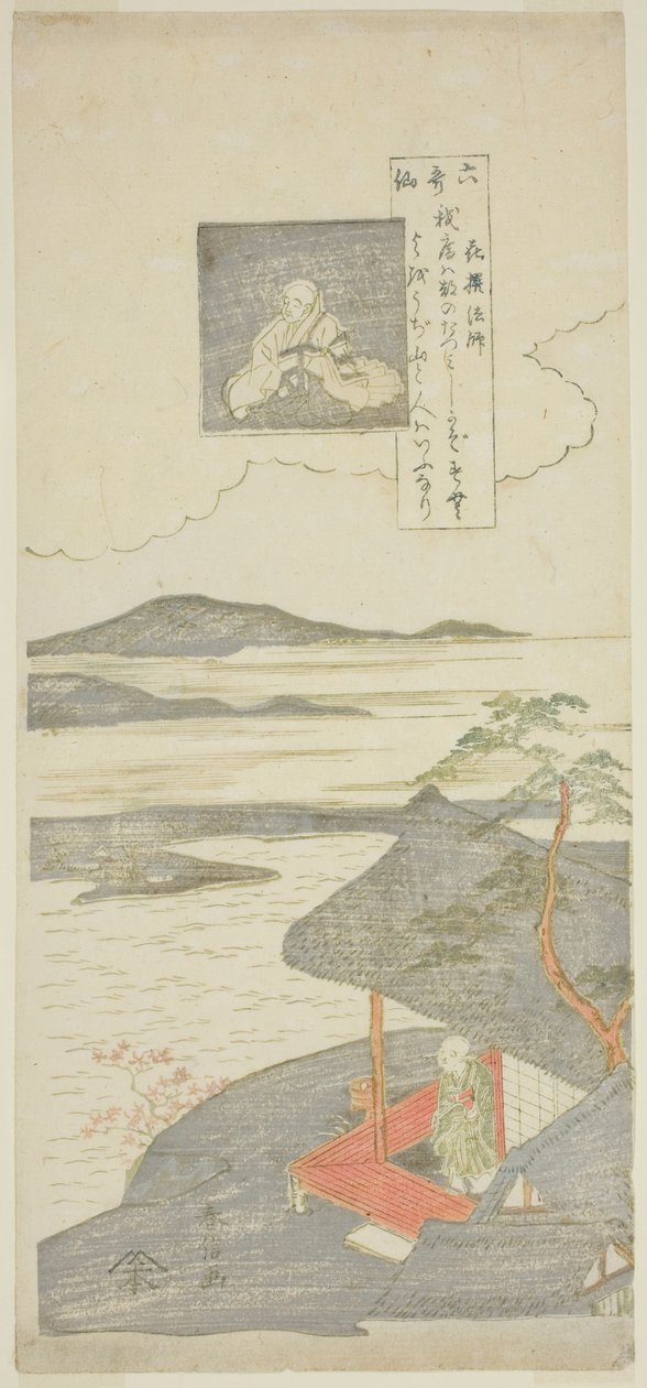 Dikt av Kisen Hoshi, fra serien "Seks kjente poeter (Rokkasen)" av Suzuki Harunobu