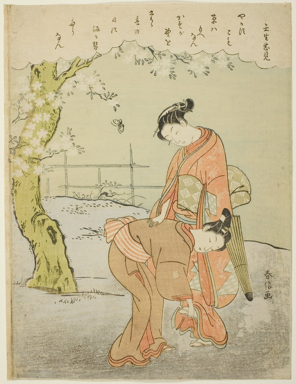 Dikt av Mibuno no Tadami, fra en serie uten tittel med trettiseks udødelige poeter av Suzuki Harunobu