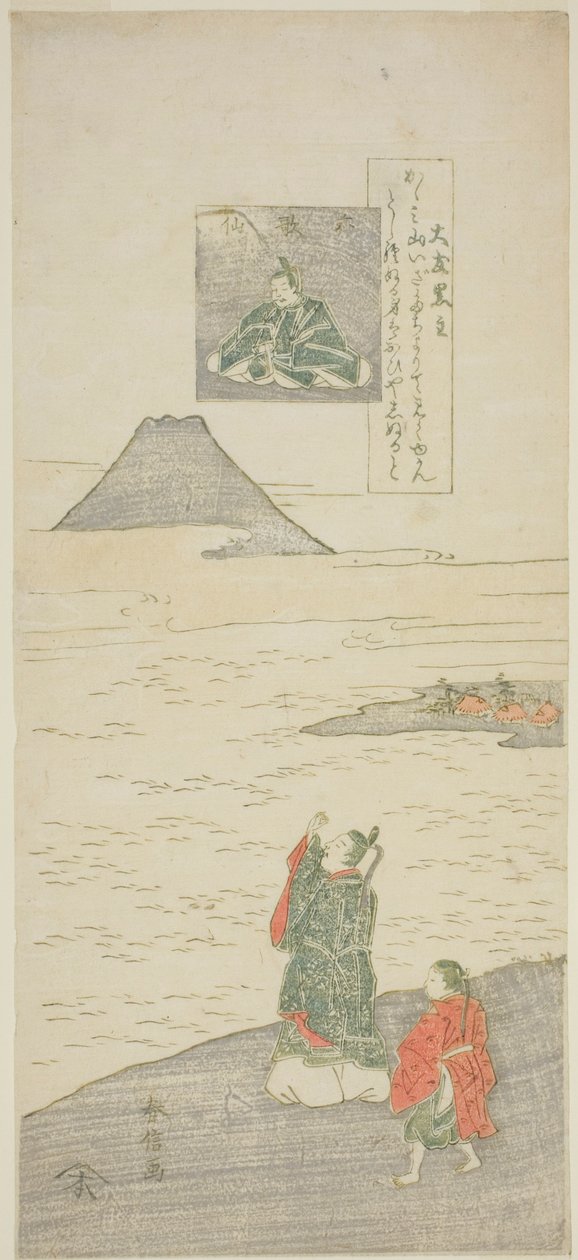 Dikt av Otomo no Kuronushi, fra serien "Six Famous Poets (Rokkasen)" av Suzuki Harunobu