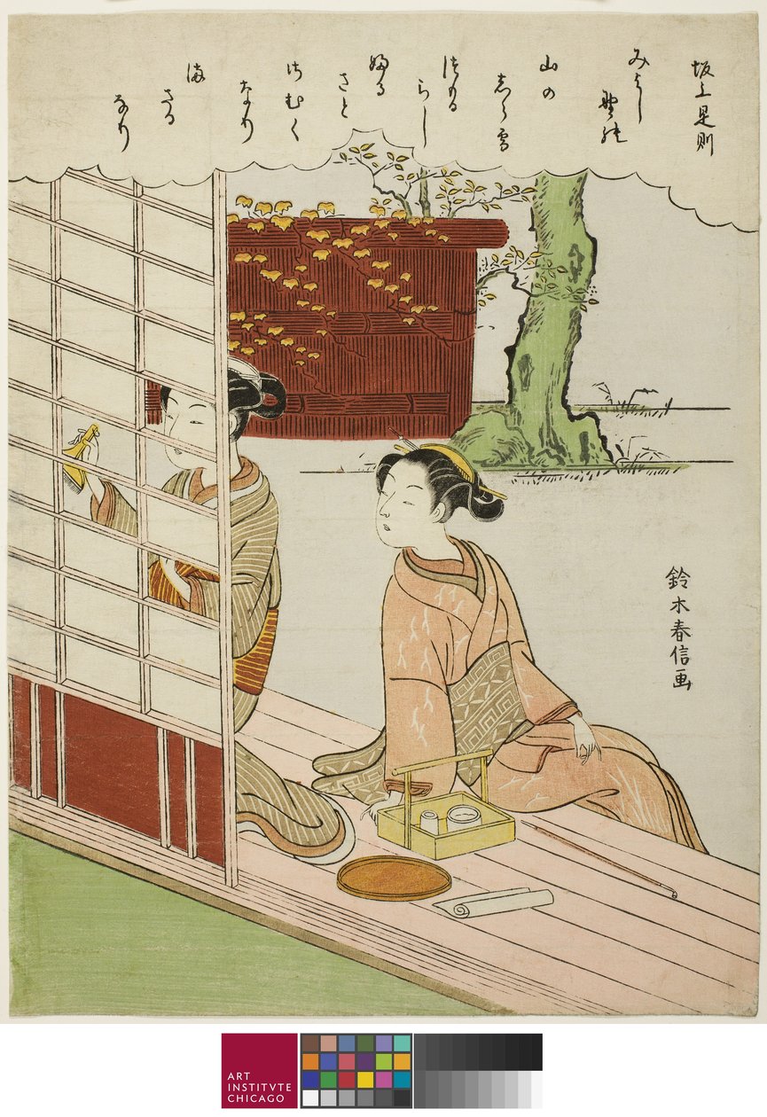 Dikt av Sakanoue no Korenori, fra en serie uten tittel med trettiseks udødelige poeter, ca. 1767-68 av Suzuki Harunobu