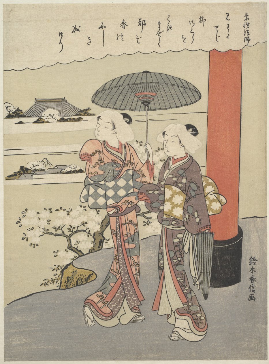 Dikt av munken Sosei (aktiv 850-97) av Suzuki Harunobu