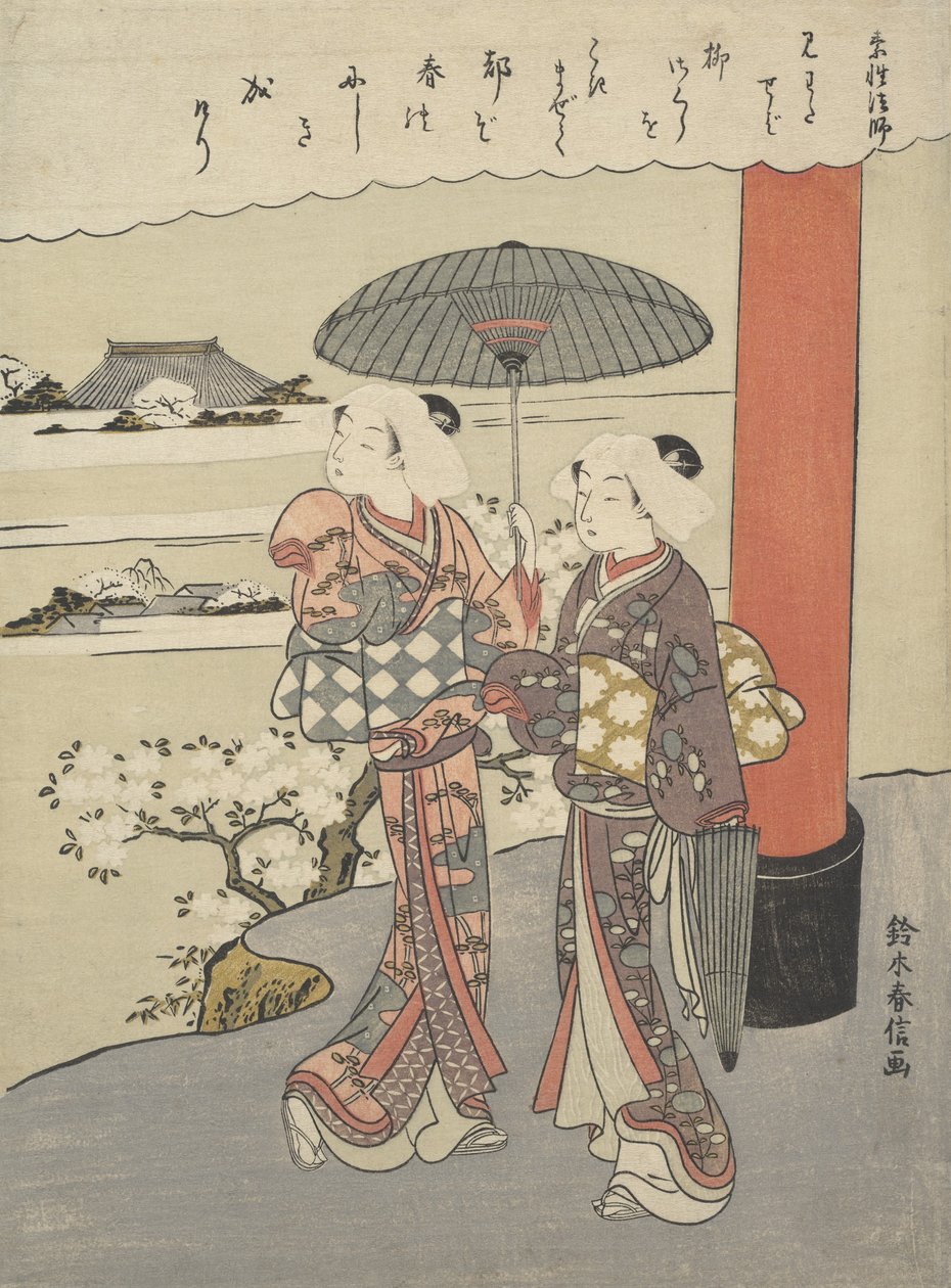 Dikt av munken Sosei-akten. 850-97, ca. 1767-68., ca. 1767-68. av Suzuki Harunobu