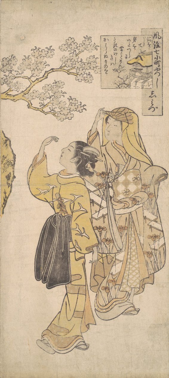 Shimizu Hand MP, ikke sant? 1765. , mygg. 1765. av Suzuki Harunobu