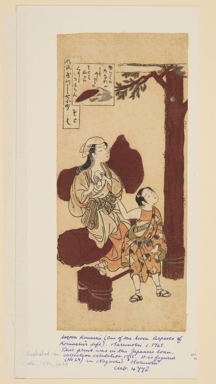 Sotoba (farget treblokktrykk) av Suzuki Harunobu