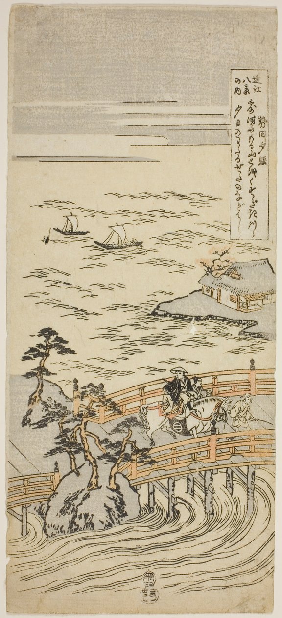 Sunset Glow at Seta (Seta Sekisho), fra serien "Eight Views of Omi (Omi Hakkei No Uchi)" av Suzuki Harunobu