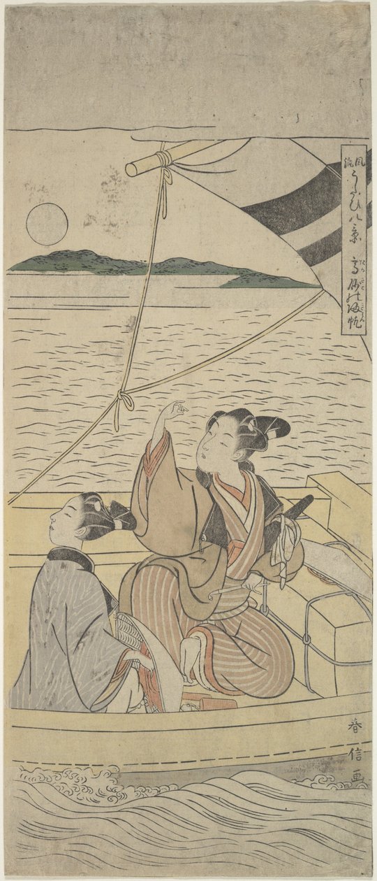 Takasago havn av Suzuki Harunobu