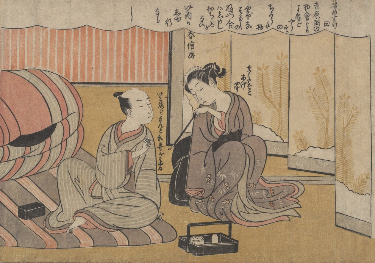 Samtalens kunst. av Suzuki Harunobu