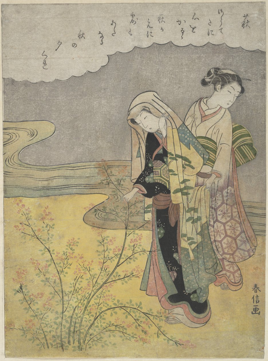 Buskkløveren (Hagi) av Suzuki Harunobu