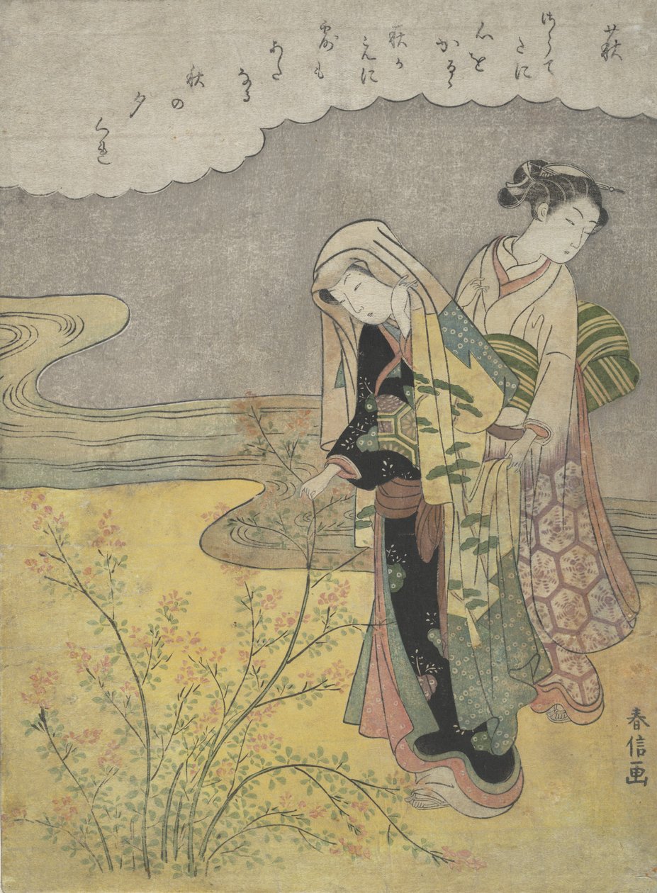 Bush Clover Hagi, ca. 1766, ca. 1766. av Suzuki Harunobu