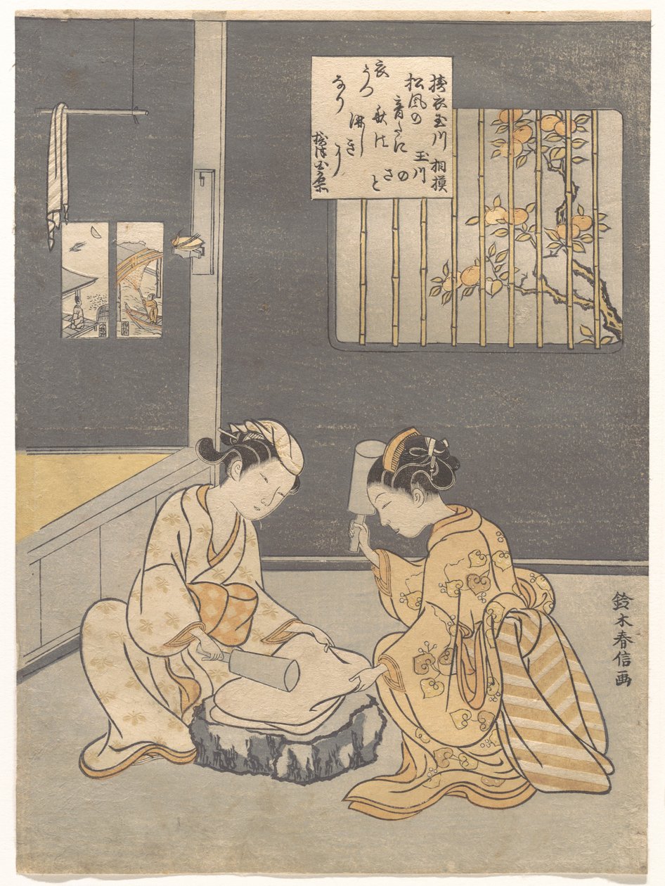 Tøystampingens juvelelv, et berømt sted i Settsu-provinsen (Tōi no Tamagawa, Settsu no meisho), fra en serie uten tittel med seks juvelelver (Mu Tamagawa) av Suzuki Harunobu