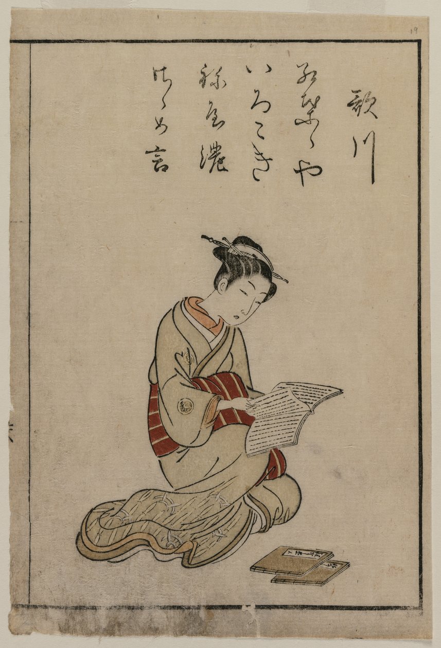 Kurtisanen fra en samling vakre kvinner fra Yoshiwara, 1770. av Suzuki Harunobu