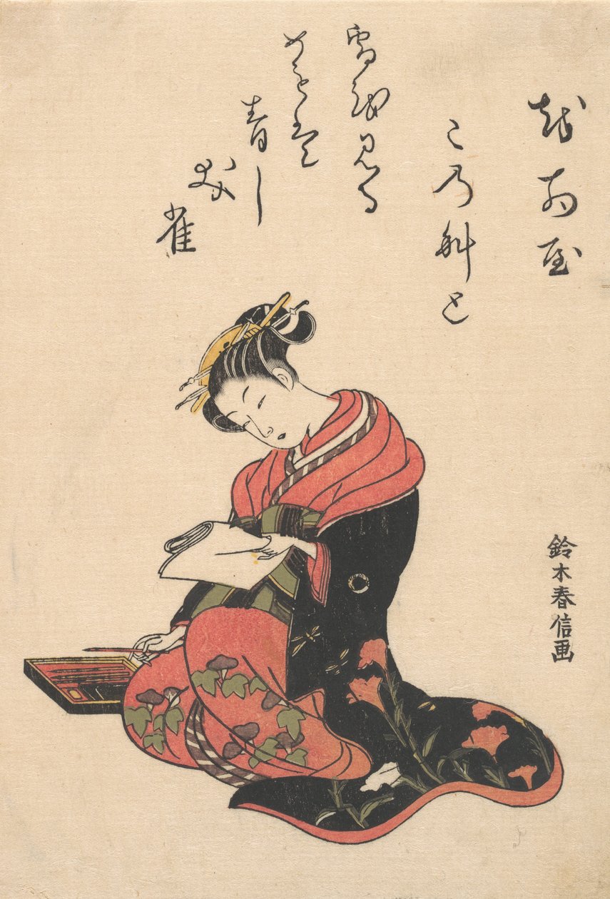 Kurtisanen Kasugano skriver et brev, ca. 1765., ca. 1765. av Suzuki Harunobu