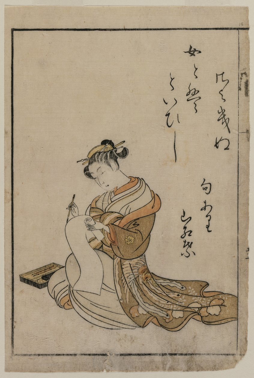 The Courtesan Writing from a Book from the series A Collection of Beautiful Women of the Yoshiwara   1266832   no       norwegian Successfully Translated  Original: Hällucinationen (Hallucinations) Translat: Hällucinationen (Hallucinations) 1234612 no norw av Suzuki Harunobu