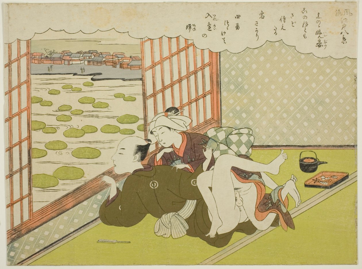 The Evening Mistress at Ueno (Ueno no bansho), fra serien "Eight Fashionable Views of Edo (Furyu Edo hakkei)" av Suzuki Harunobu