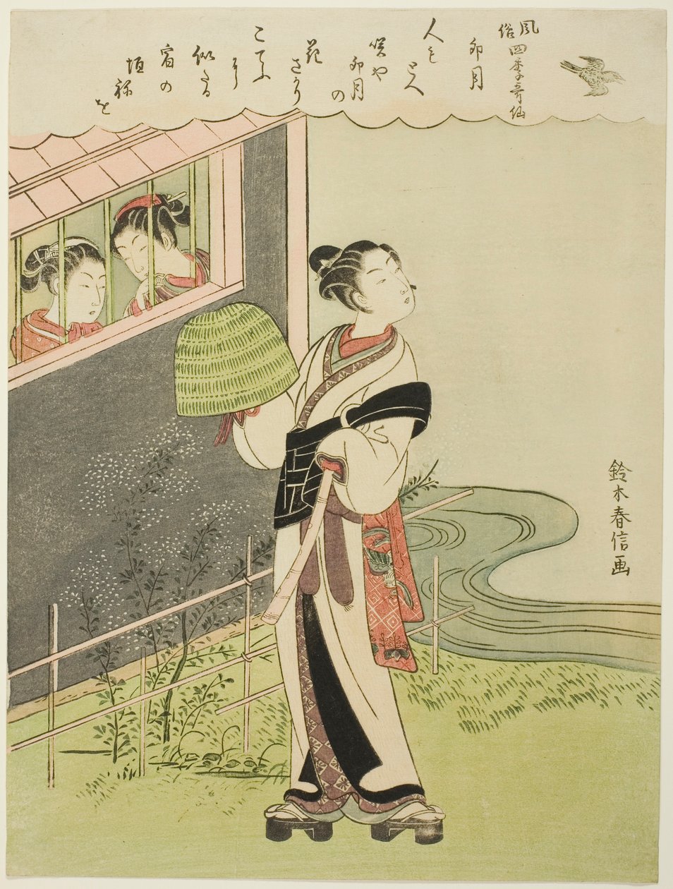 Den fjerde måneden (Uzuki), fra serien "Popular Versions of Immortal Poets in Four Seasons (Fuzoku shiki kasen)" av Suzuki Harunobu