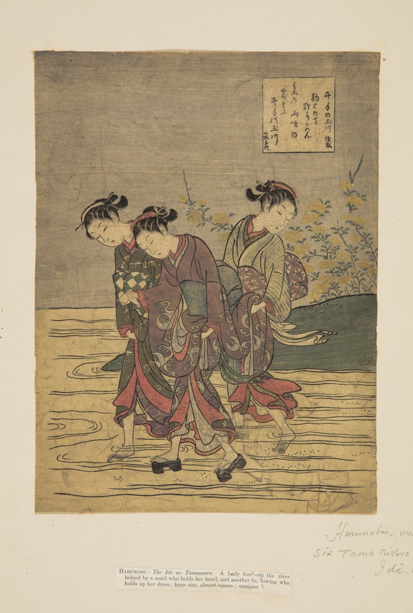 Ide Jewel River, et kjent sted i Yamashiro-provinsen (Ide no Tamagawa, Yamashiro meisho) (farget treblokktrykk) av Suzuki Harunobu