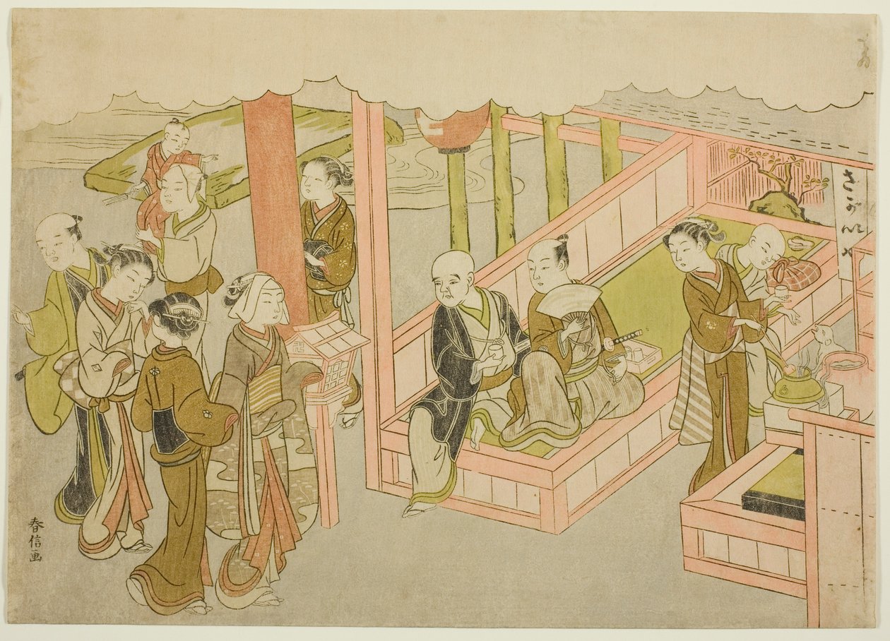 The Introduction (Miai), det første arket fra serien "Marriage in Brocade Prints, the Carriage of the Virtuous Woman (Konrei nishiki misao-guruma)" av Suzuki Harunobu