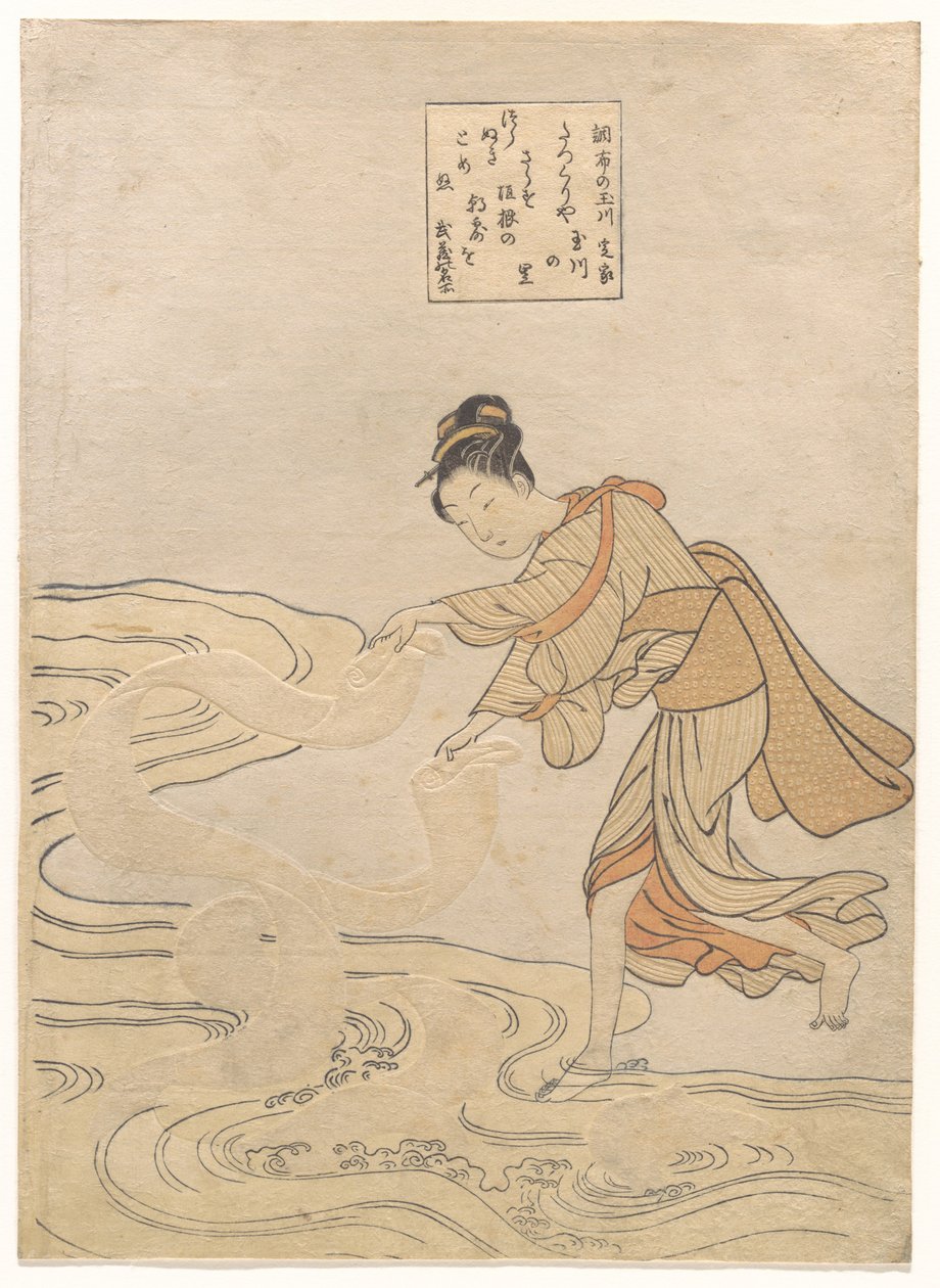 Juvel-elven ved Chōfu (Chōfu no Tamagawa) av Suzuki Harunobu