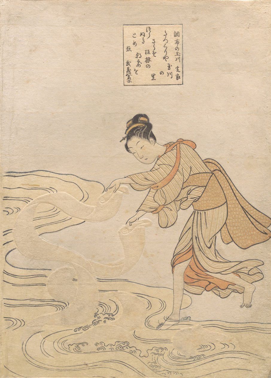 Tamagawa-elven ved Tjewe l-elven ved Chofu Chofu, ikke sant? 1768. , mygg. 1768. av Suzuki Harunobu