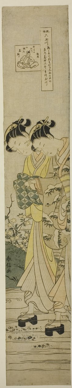 The Jewel River at Ide (Ide no Tamagawa), fra serien "Six Jewel Rivers in Popular Customs (Fuzoku Mu Tamagawa)" av Suzuki Harunobu