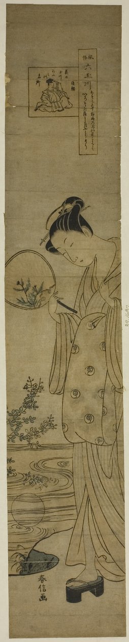 The Jewel River of Bush Clovers (Hagi no Tamagawa), fra serien "Six Jewel Rivers in Popular Customs (Fuzoku Mu Tamagawa)" av Suzuki Harunobu