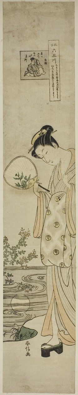 The Jewel River of Bush Clovers (Hagi no Tamagawa), fra serien "Six Jewel Rivers in Popular Customs (Fuzoku Mu Tamagawa)" av Suzuki Harunobu