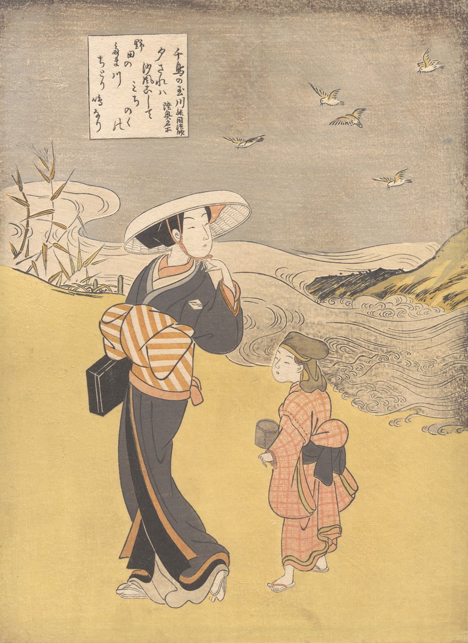 "The Jewel River of Plovers, a Famous Place in Mutsu Province," fra serien S..., sannsynligvis 1766. av Suzuki Harunobu