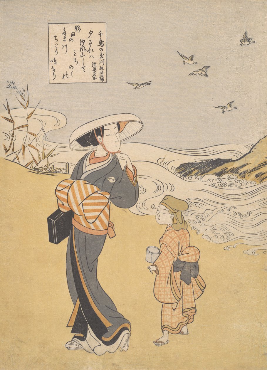 "The Jewel River of Plovers, a Famous Place in Mutsu Province," fra serien Six Jewel Rive... av Suzuki Harunobu