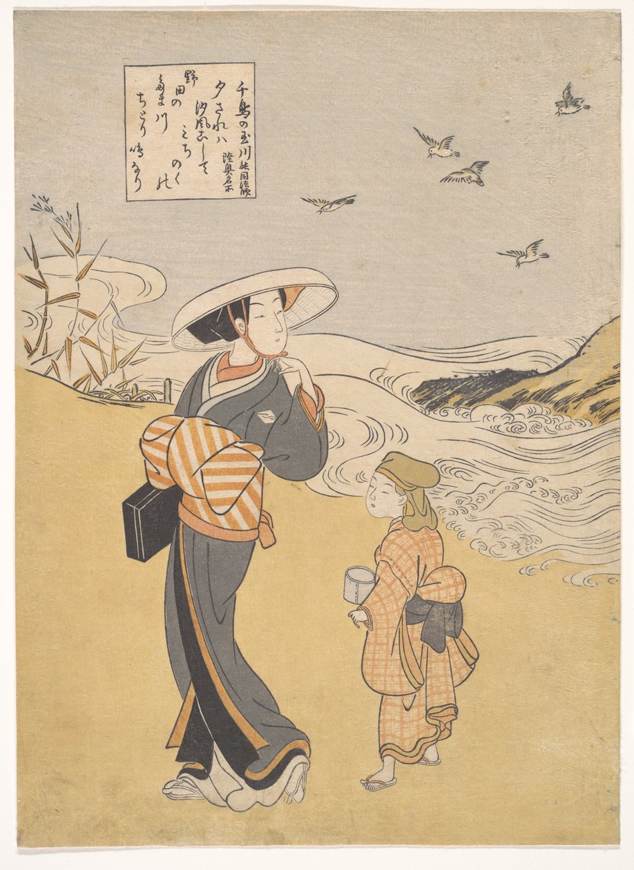 «Plovernes juvelelv, et berømt sted i Mutsu-provinsen», fra serien Seks juvelelver (Mu Tamagawa: Chidori no Tamagawa, Mutsu meisho) av Suzuki Harunobu
