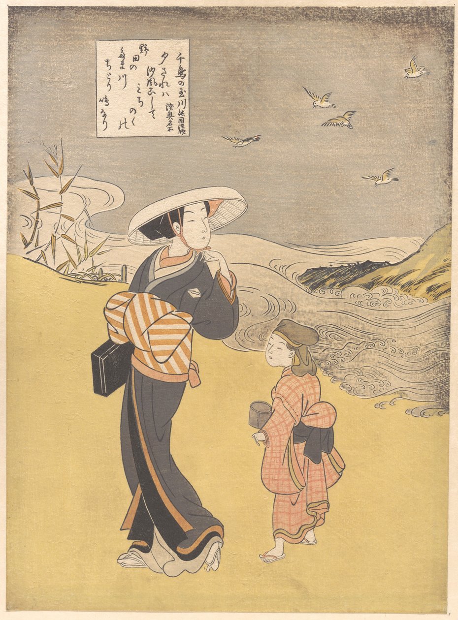 «Plovernes juvelelv, et berømt sted i Mutsu-provinsen», fra serien Seks juvelelver (Mu Tamagawa: Chidori no Tamagawa, Mutsu meisho) av Suzuki Harunobu