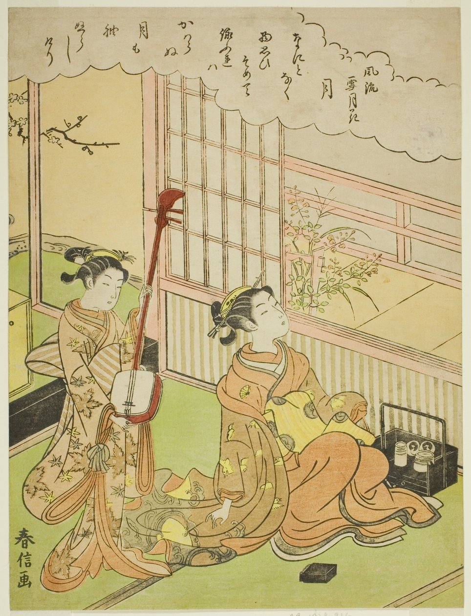 The Moon (Tsuki), fra serien "Fashionable Scenes of Snow, Moon and Flowers (Furyu setsugekka)" av Suzuki Harunobu