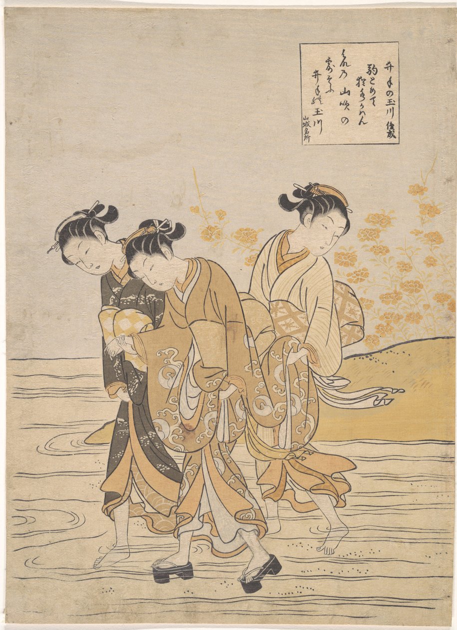 The Oriental Arts: The Tama River at Ide, Yamashiro Province par Harunobu, Suzuki (1724-1770), ca.1768. Fargetresnitt, 27,3x18,9. Privat samling av Suzuki Harunobu