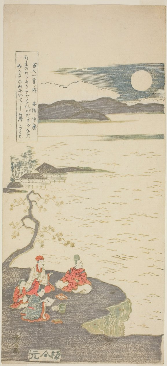 Poeten Nakamaro (Abe no Nakamaro), fra serien "The Poet Nakamaro (Abe no Nakamaro)" av Suzuki Harunobu