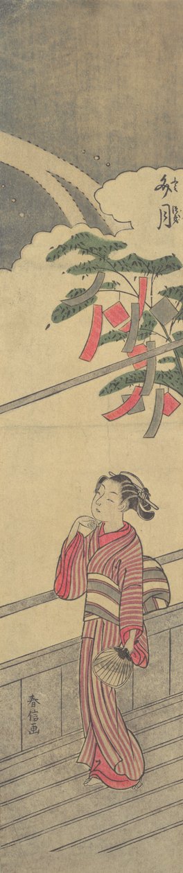 Den syvende måneden Fumizuki, ca. 1765. av Suzuki Harunobu