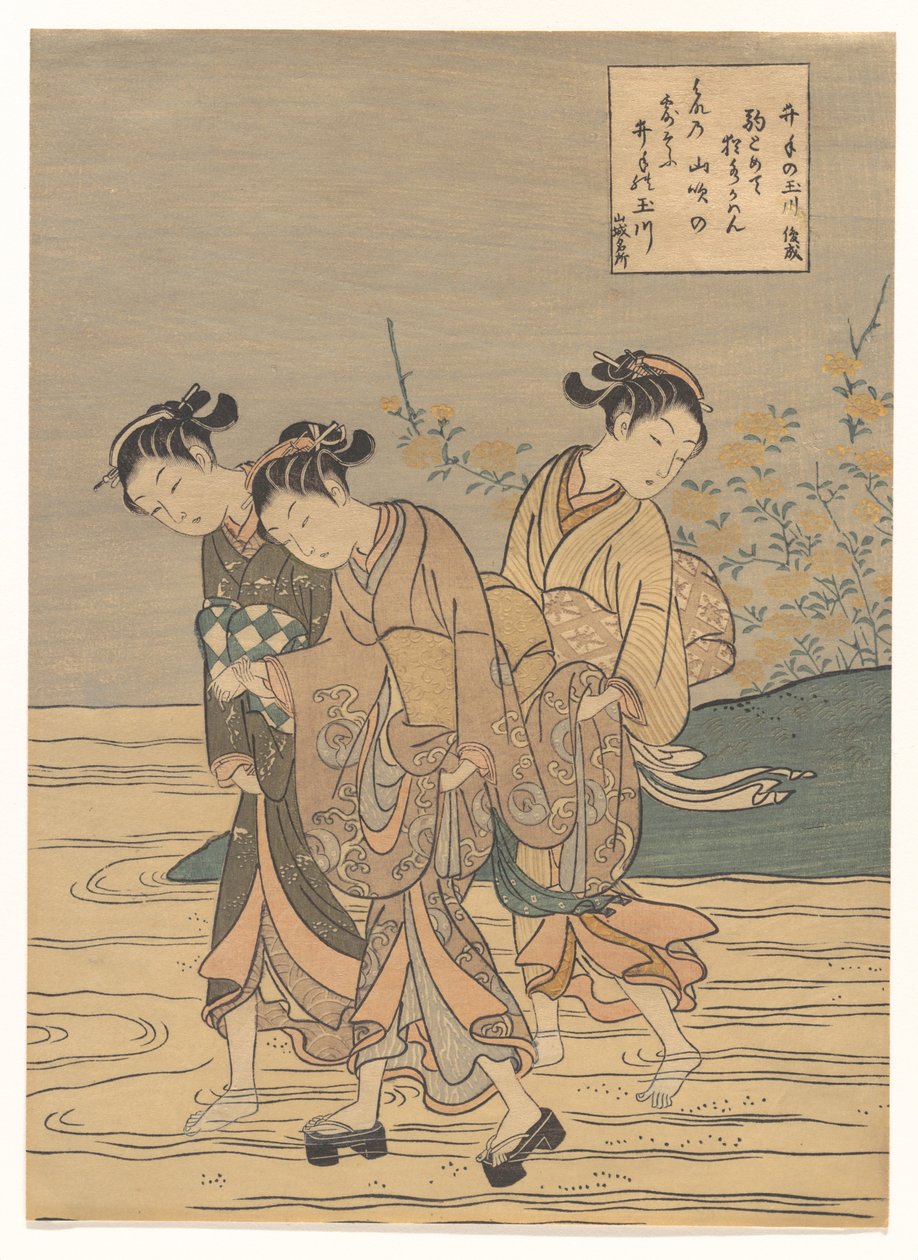 Tama-elven ved Ide, Yamashiro-provinsen av Suzuki Harunobu