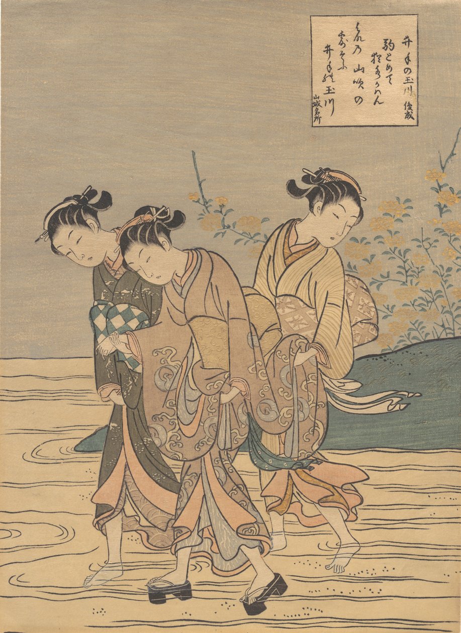 Tama-elven ved Ide, Yamashiro-provinsen, sannsynligvis 1766., sannsynligvis 1766. av Suzuki Harunobu